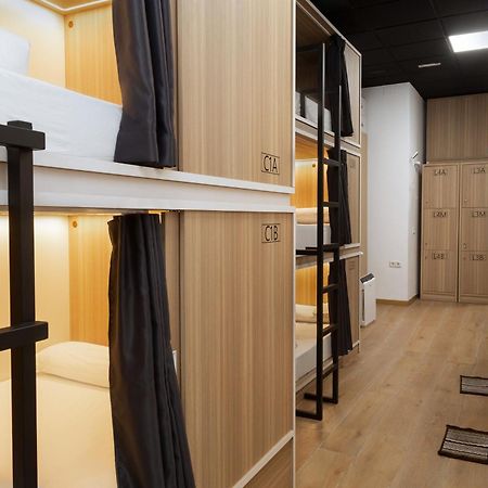 Hostal Siesta & Go Nuevos Ministerios مدريد المظهر الخارجي الصورة